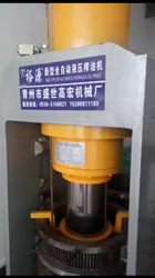 全自動(dòng)液壓榨油機(jī)